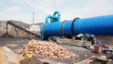山西滾筒煤泥烘干生產線安裝生產現場